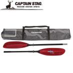  Captain Stag байдарка Boy touring лопасть 2 деталь 220 MC2202