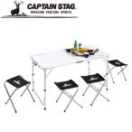  Captain Stag la four re стол * стул комплект 4 человек для UC0004
