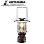  Captain Stag tera энергия газовый фонарь (L) UF0002