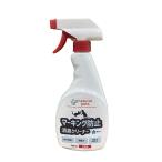 カモス  シプレールナチュラルペッツ マーキング防止消臭クリーナー500ml