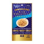 ペッツルート もっと�