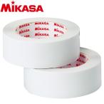 ミカサ ラインテープ 白 伸びないタイプ 5cm幅 2巻入 PP-500-W 9021100