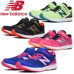 Yahoo! Yahoo!ショッピング(ヤフー ショッピング)ニューバランス NB　HANZO　V PXHANV ジュニアシューズ