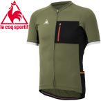 ルコック サイクリング シャツ Glambike Cycling Jersey メンズ QCMRJA49-LDG