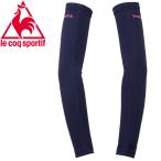 【ポイント10倍】 ルコック マルチトレ−ニング UVケアアームカバー ウィメンズ QMCPJX02-NVY