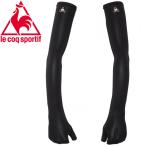 【ポイント10倍】 ルコック クーリングアームカバー レディース QMCRJD06-BPK