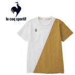 素材と機能性の確認