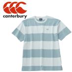 カンタベリー ストライプ ラガーティー 半袖Tシャツ RA30400-20 メンズ レディース