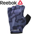 リーボック Reebok ボディケア フィットネス グローブ カモ プリント S RAGB12332C