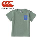 カンタベリー ティーシャツ 半袖Tシャツ キッズ RAJ31247-45 ジュニア