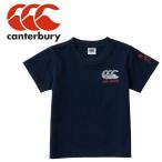 カンタベリー ティーシャツ 半袖Tシャツ キッズ RAJ31249-29 ジュニア