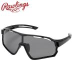  low кольцо sRawlings Junior модификация ichi gun солнцезащитные очки REW2503SMSBJ