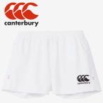  canterbury canterbury регби шорты стандартный RG24511-10 мужской одежда 
