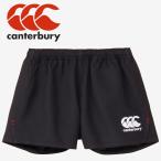  canterbury canterbury регби шорты стандартный RG24511-19 мужской одежда 