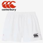  canterbury canterbury регби шорты длинный RG24512-10 мужской одежда 