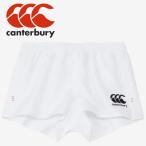  canterbury canterbury регби шорты Fit RG24513-10 мужской одежда 