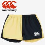  canterbury canterbury регби шорты RG24515-YL мужской 
