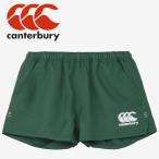  canterbury canterbury регби шорты RG24515B-49 мужской 