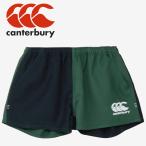  canterbury canterbury регби шорты RG24515B-FG мужской 
