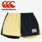  canterbury canterbury регби шорты RG24515B-YL мужской 