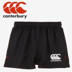  canterbury canterbury Junior регби шорты RGJ225028-19