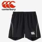  canterbury canterbury DAFT X PRAC ST RGM22613B-K мужской 