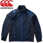  canterbury TRAINING SWEAT JACKET тренировка тренировочный жакет RP40535B-29 мужской 