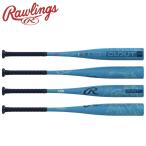  low кольцо sRawlings little CLOUT AI -10 RUS5CJ10-SX