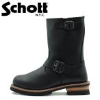 ショット エンジニアブーツ ロングブーツ S23001 メンズ ワークブーツ バイカー 本革 Schott