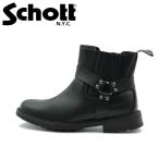 ショット リングブーツ サイドゴアブーツ S24102 メンズ ワークブーツ バイカー 本革 Schott