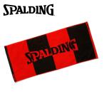 スポルディング ジャカードタオル ボーダー レッド SAT211080