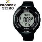 プロスペック アルピニスト 登山用ソーラーデジタルウオッチ 腕時計 SEIKO PROSPEX SBEB001