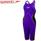 スピード 水泳 ファストスキンレーザーレーサーピュアインテントオープンバックニースキン SCW11901F-VI