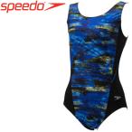 スピード 水泳 Aqua Glitter Suit アクアグリッタースーツ SFW02115-BF
