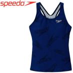 スピード 水泳 Hidden Speedo Across Top ヒドゥンスピードアクロストップ SFW72129-BF