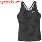 スピード 水泳 Hidden Speedo Across Top ヒドゥンスピードアクロストップ SFW72129-K