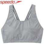 スピード 水泳 Hidden Speedo Across Short Top ヒドゥンスピードアクロスショートトップ SFW72132-W