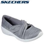 ¥¹¥±¥Ã¥Á¥ã¡¼¥º ARYA-KNOT¡¡MY¡¡PROBLEM 23759-GRY ¥ì¥Ç¥£¡¼¥¹¥·¥å¡¼¥º
