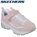 スケッチャーズ SKECHERS DLITES-CROWD　APPEAL 80588L-LPKW ジュニアシューズ 19FW