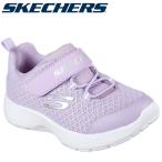 Yahoo! Yahoo!ショッピング(ヤフー ショッピング)○20SS SKECHERS（スケッチャーズ）  DYNAMIGHT - RALLY RACER  81301N-LAV ジュニアシューズ