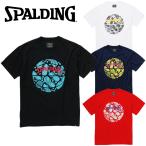 【ポイント10倍】 スポルディング BASKETBALL Tシャツ トロピカル SMT210070