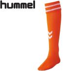 【ポイント10倍】 ヒュンメル hummel サッカー 靴下 ソックス キッズ ジュニア ゲームストッキング HJG7070J-3510