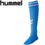 【ポイント10倍】 ヒュンメル hummel サッカー 靴下 ソックス キッズ ジュニア ゲームストッキング HJG7070J-7510