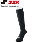 エスエスケイ SSK 野球 スパイラル着圧ソックス メンズ・ユニセックス YA1417-90