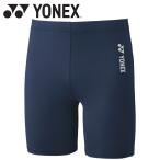 Yonex Yonex Junior половина леггинсы STBF2018J-019