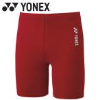  Yonex Yonex Junior половина леггинсы STBF2018J-037