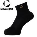  Descente DESCENTE MOVESPORT Move спорт носки SV6SSO02U-BKGD мужской женский 