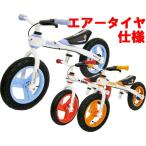 JD BUG( J tibag) TRAINING BIKE( тренировка мотоцикл ) TC-09A (Air шина )
