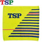 TSP シャギーPTハンドタオル 044409-0280