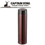 キャプテンスタッグ CAPTAIN STAG アウトドア シーエスプリ 軽量スリムパーソナルボトル500 (クリアブラウン) UE-3418 UE3418